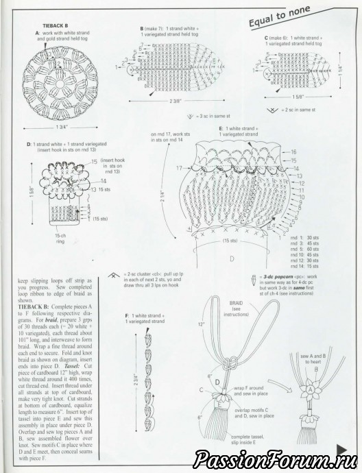 Magic crochet