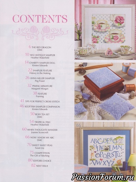 Embroid&CrossStitch - вышивка
