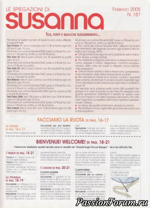 Журнал "Le idee di Susanna". Февраль 2005 ч.2