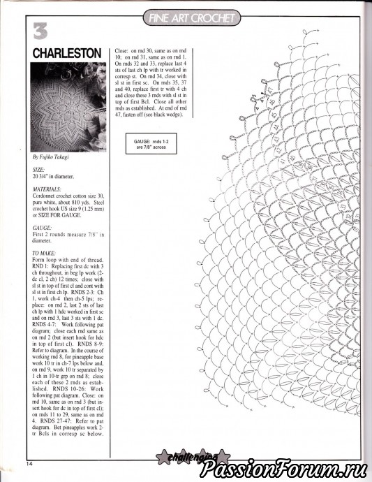 Magic crochet