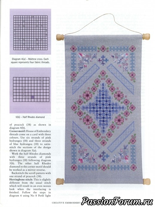 Embroid&CrossStitch - вышивка
