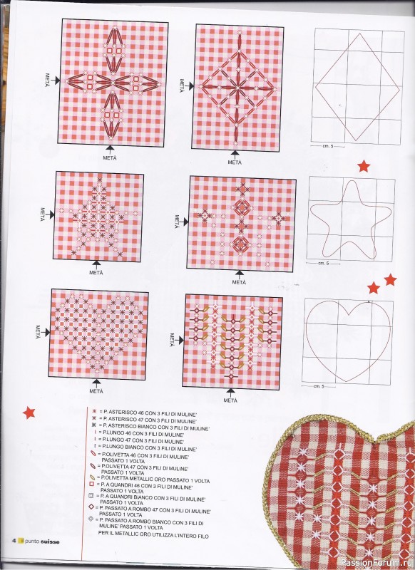 MODERN KERESZT - современный крест