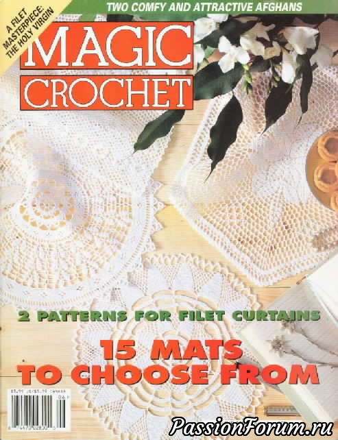"Magic Crochet" - Магия крючка