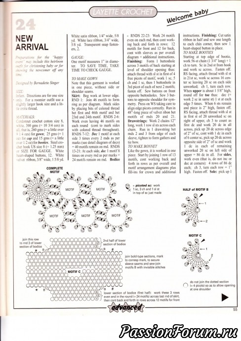 Magic crochet