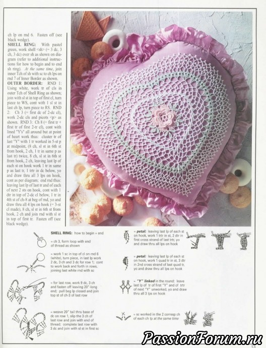 Magic crochet