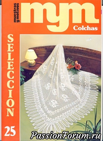 Филейное вязание Muestras y Motivos Seleccion
