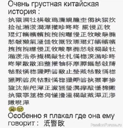 ЮморОК