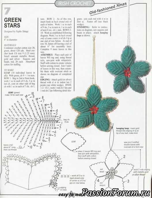 Magic crochet