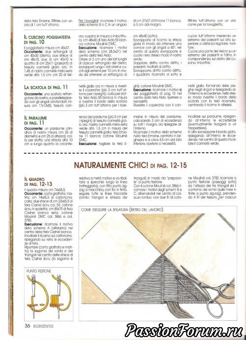 Журнал "Le idee di Susanna". Сентябрь 2002