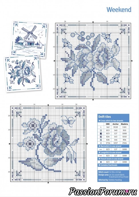 Cross Stitch Crazy - сумасшедшие крестики. Примерно так звучит перевод