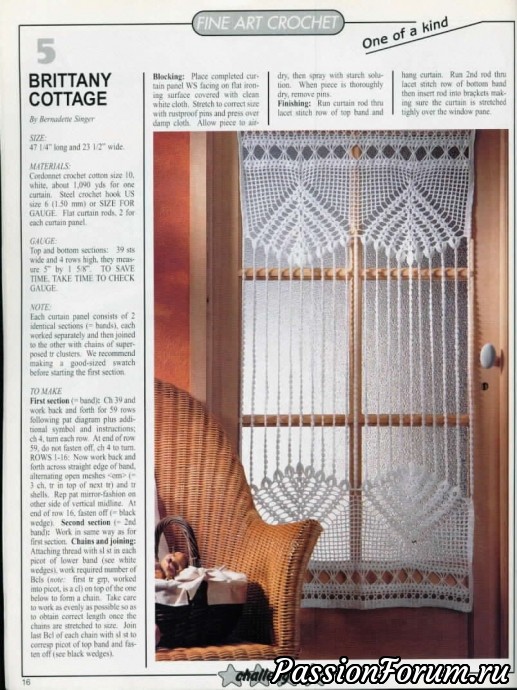 Magic crochet