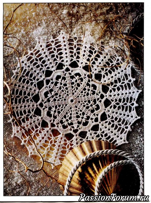 Magic crochet