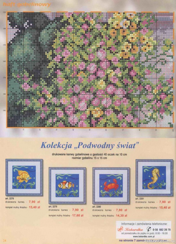 Журнал "Haft gobelinowy". 2005. 04