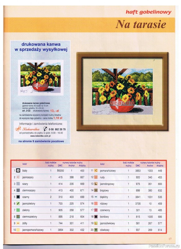 Журнал "Haft gobelinowy". 2/2004