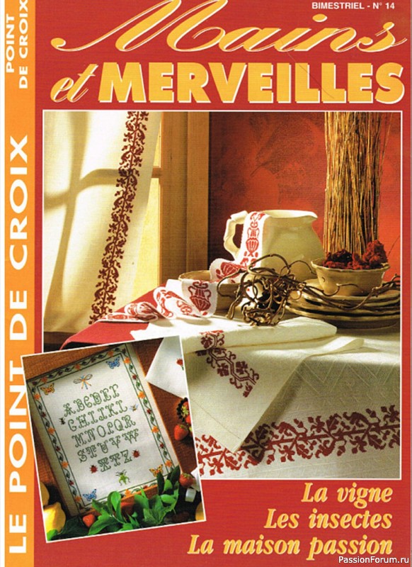 Main et Merveilles - вышивка крестом