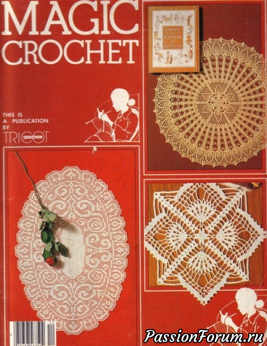 "Magic Crochet" - Магия крючка