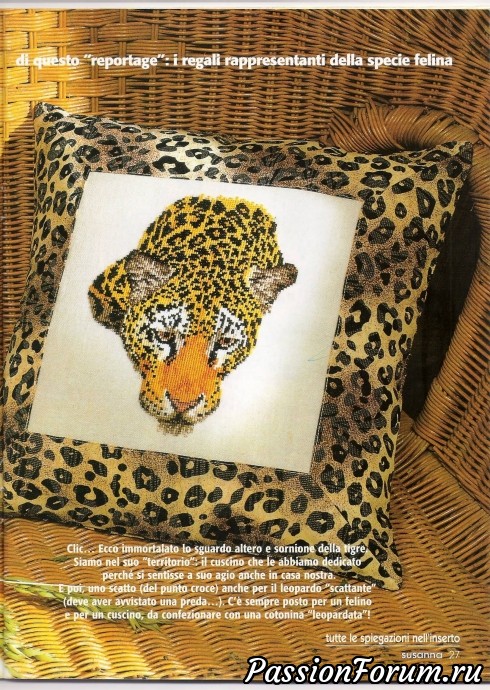 Журнал "Le idee di Susanna". Сентябрь 2002