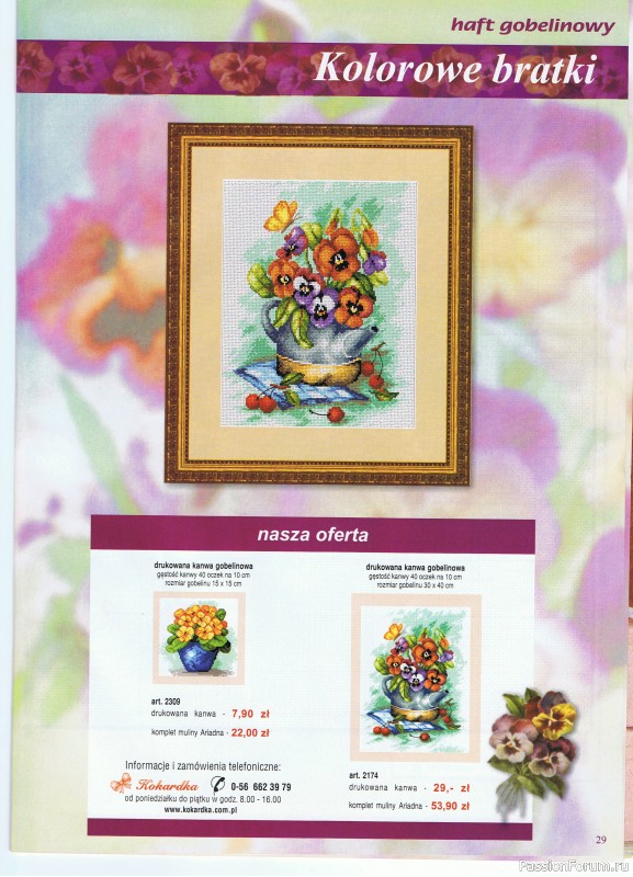 Журнал "Haft gobelinowy". 2006. 01