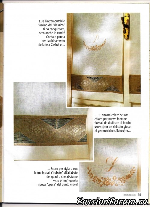 Журнал "Le idee di Susanna". Сентябрь 2002