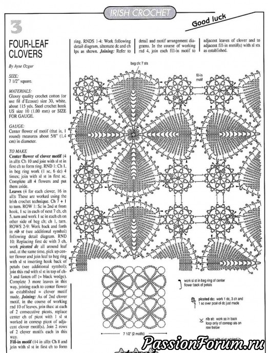 Magic crochet