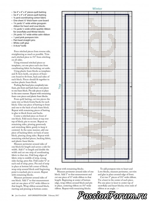 Вышивка крестом "Just Cross Stitch"