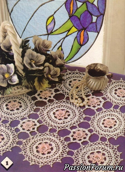 "Magic Crochet" - Магия крючка