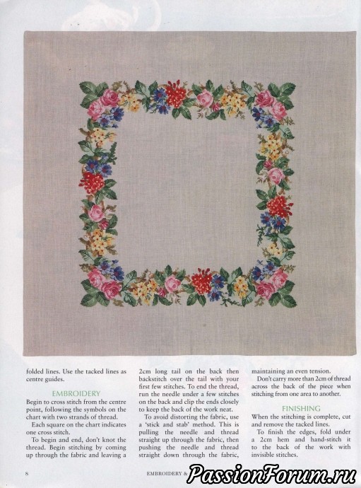 Embroid&CrossStitch - вышивка