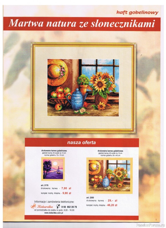 Журнал "Haft gobelinowy". 2006. 02