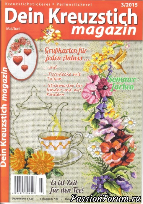 Немецкие журналы "Dein kreuzstich"