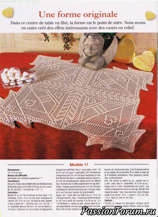 Вязание крючком. Из серии "Дианы"4