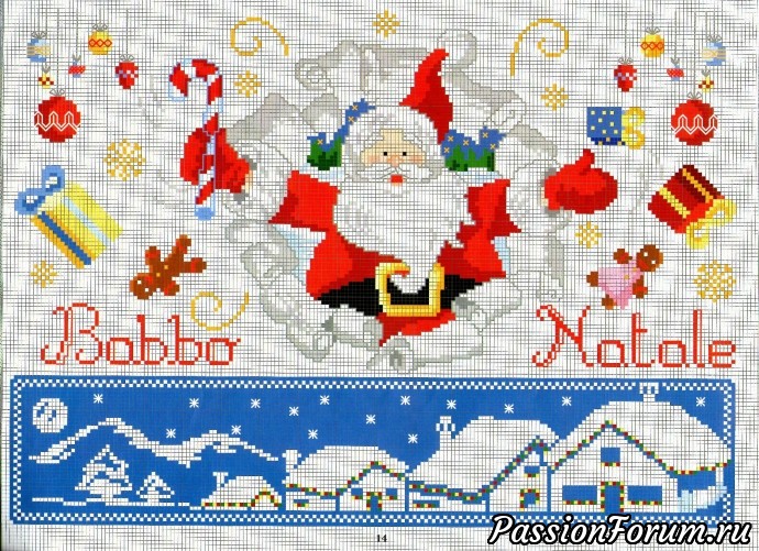 Маленькие мотивы крестиком