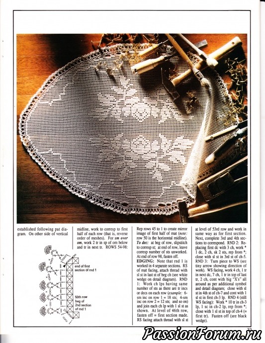 Magic crochet