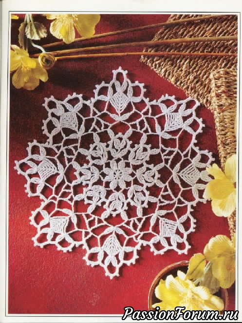 Magic crochet