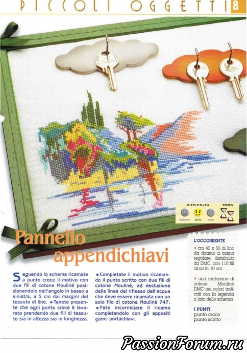 Итальянский журнал по вышивке "Kit Punto Croce"