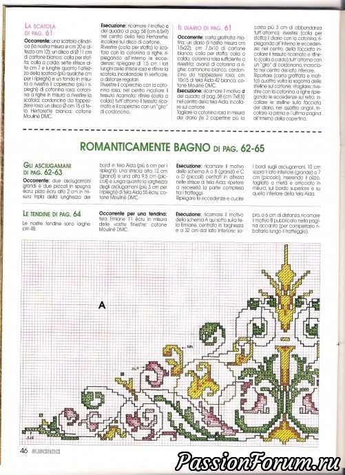 Журнал "Le idee di Susanna". Сентябрь 2002