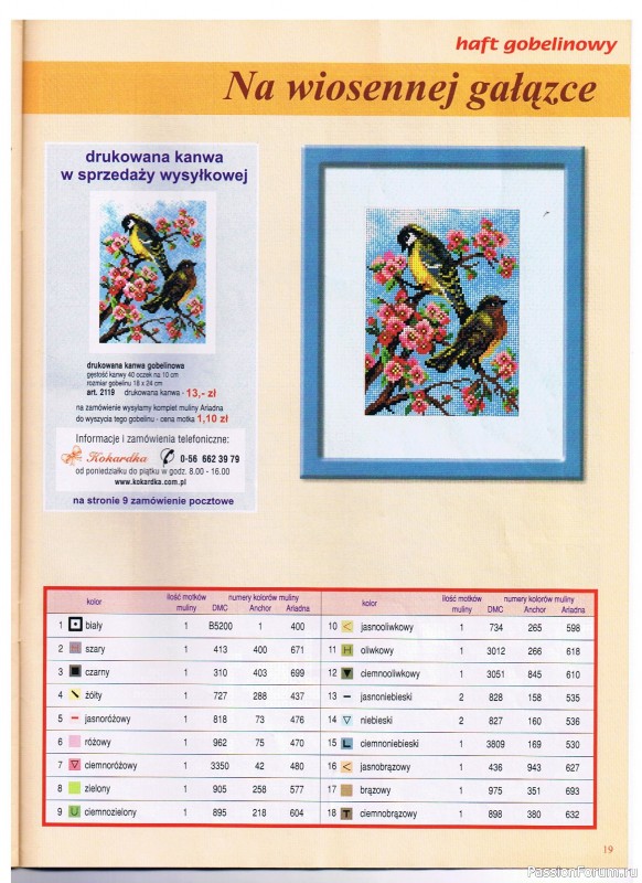 Журнал "Haft gobelinowy". 2/2004
