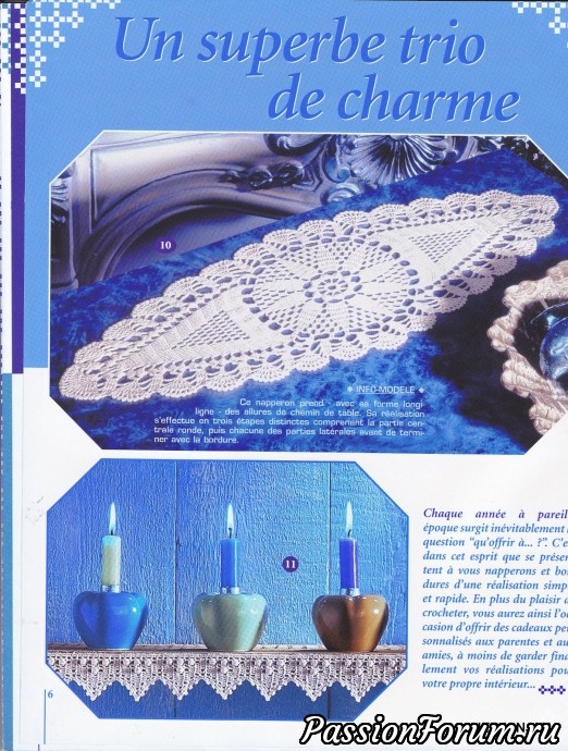 "Ideal crochet" - идеи для дома