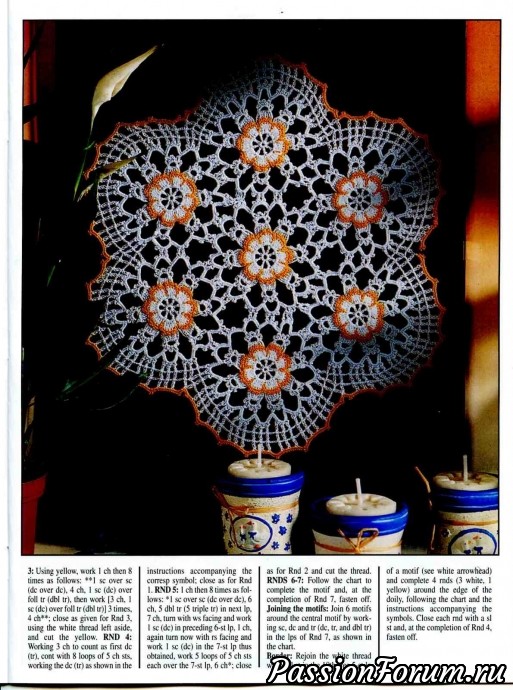 Magic crochet