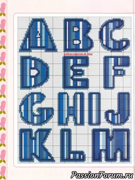 Салфетки с каймой