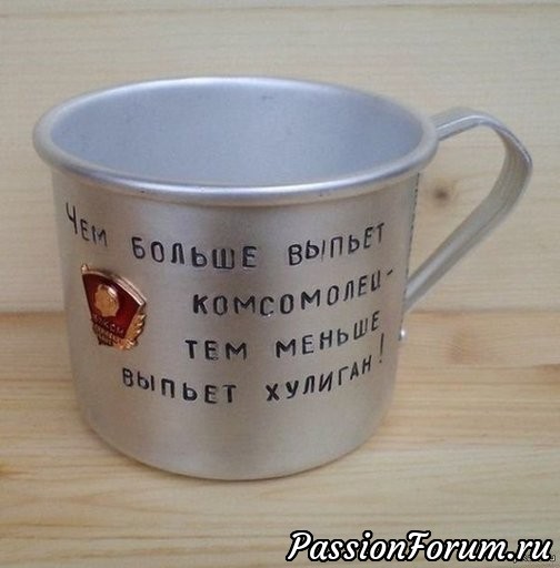 Лёгкий юморОК