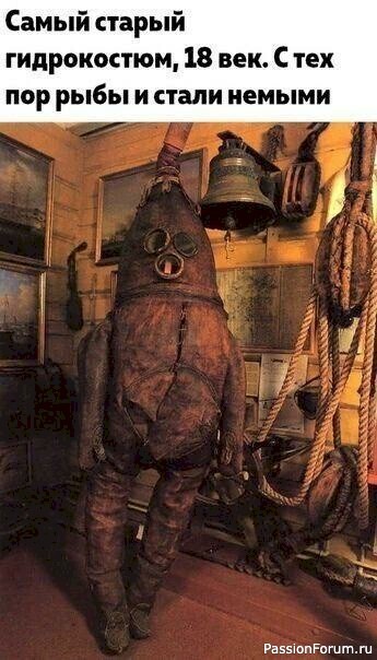 ЮморОК