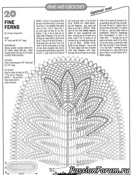 Magic crochet