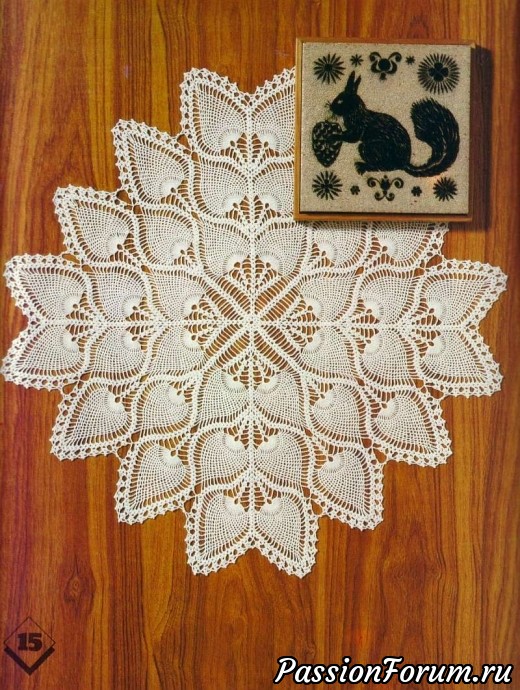 "Magic Crochet" - Магия крючка