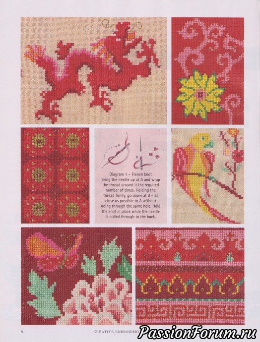 Embroid&CrossStitch - вышивка