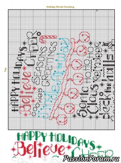 Вышивка крестом "Just Cross Stitch"