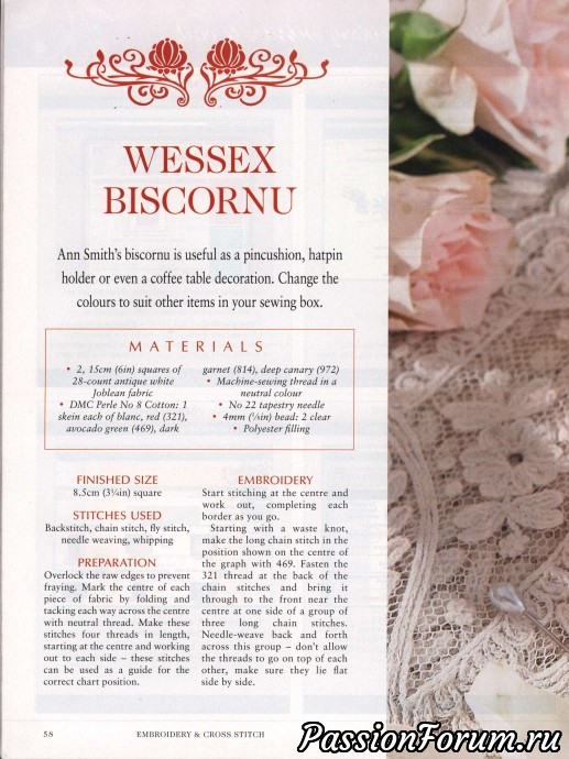 Embroid&CrossStitch - вышивка
