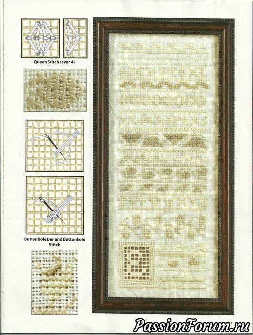 Вышивка крестом "Just Cross Stitch"
