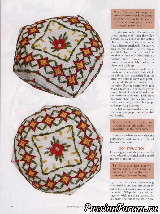 Embroid&CrossStitch - вышивка