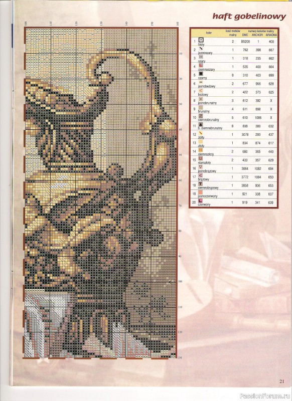 Журнал "Haft gobelinowy". 2004. 06