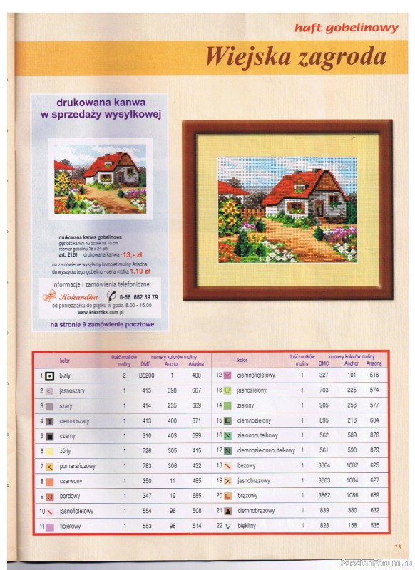 Журнал "Haft gobelinowy". 2/2004